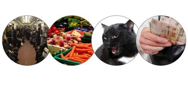 Πώς μολύνεται ένα άτομο από παράσιτα;